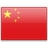 China  application form for Ireland residents.