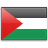 Palestine  application form for Ireland residents.